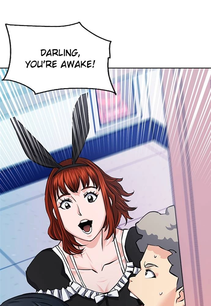 The Druid of Seoul Station Chapter 86 Page 17