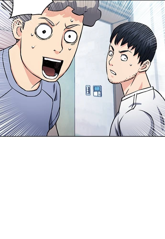 The Druid of Seoul Station Chapter 86 Page 19