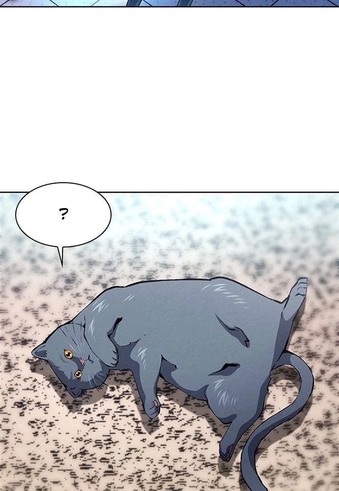 The Druid of Seoul Station Chapter 86 Page 24