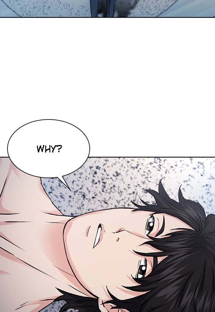 The Druid of Seoul Station Chapter 86 Page 71