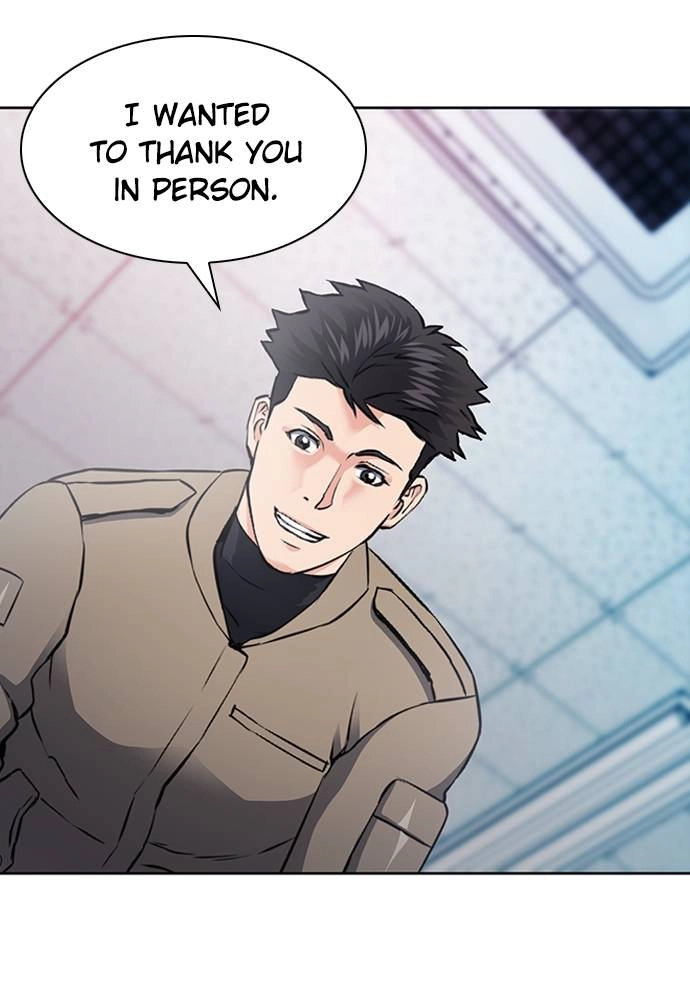 The Druid of Seoul Station Chapter 86 Page 73