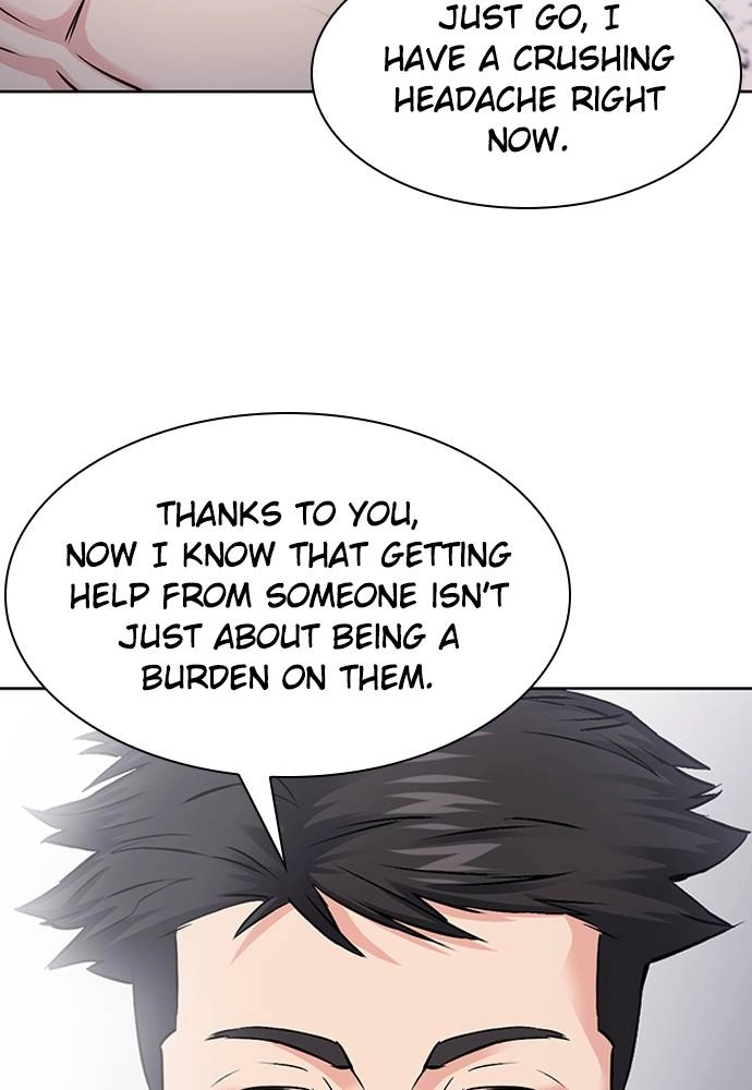 The Druid of Seoul Station Chapter 86 Page 75