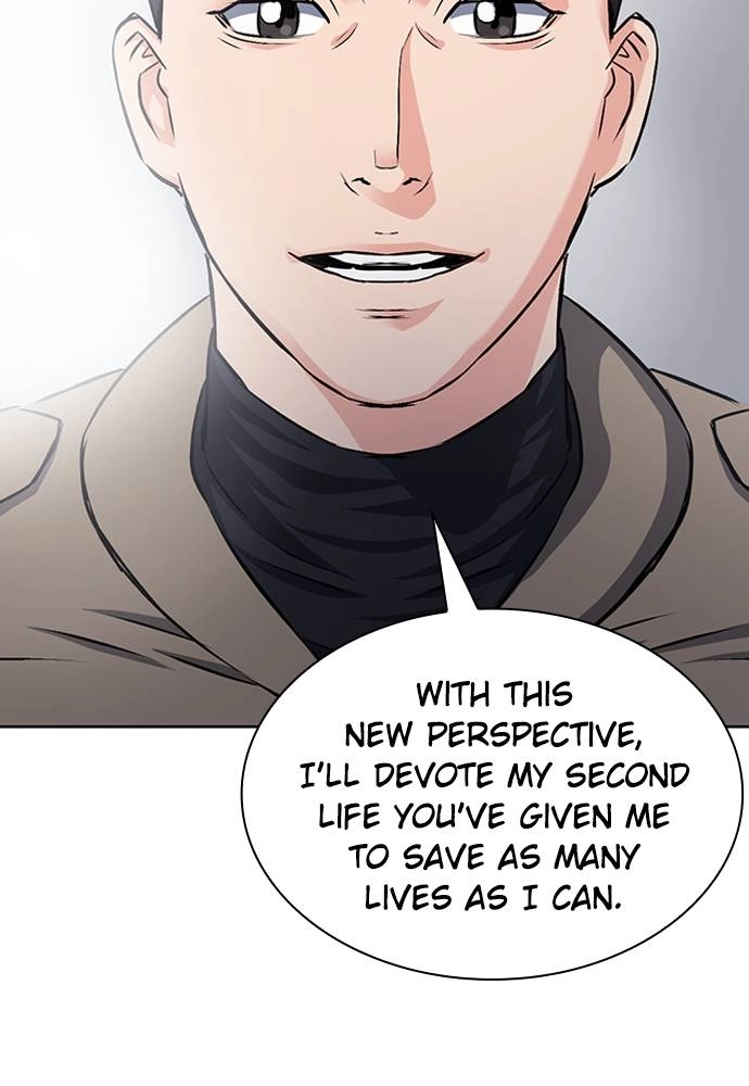 The Druid of Seoul Station Chapter 86 Page 76