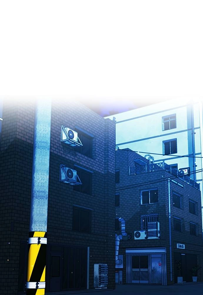The Druid of Seoul Station Chapter 86 Page 80