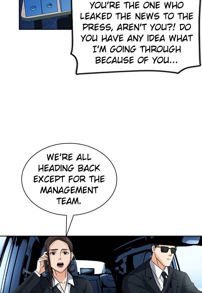 The Druid of Seoul Station Chapter 40 Page 82