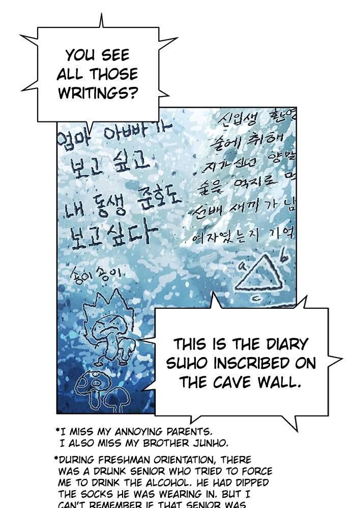 The Druid of Seoul Station Chapter 40 Page 86