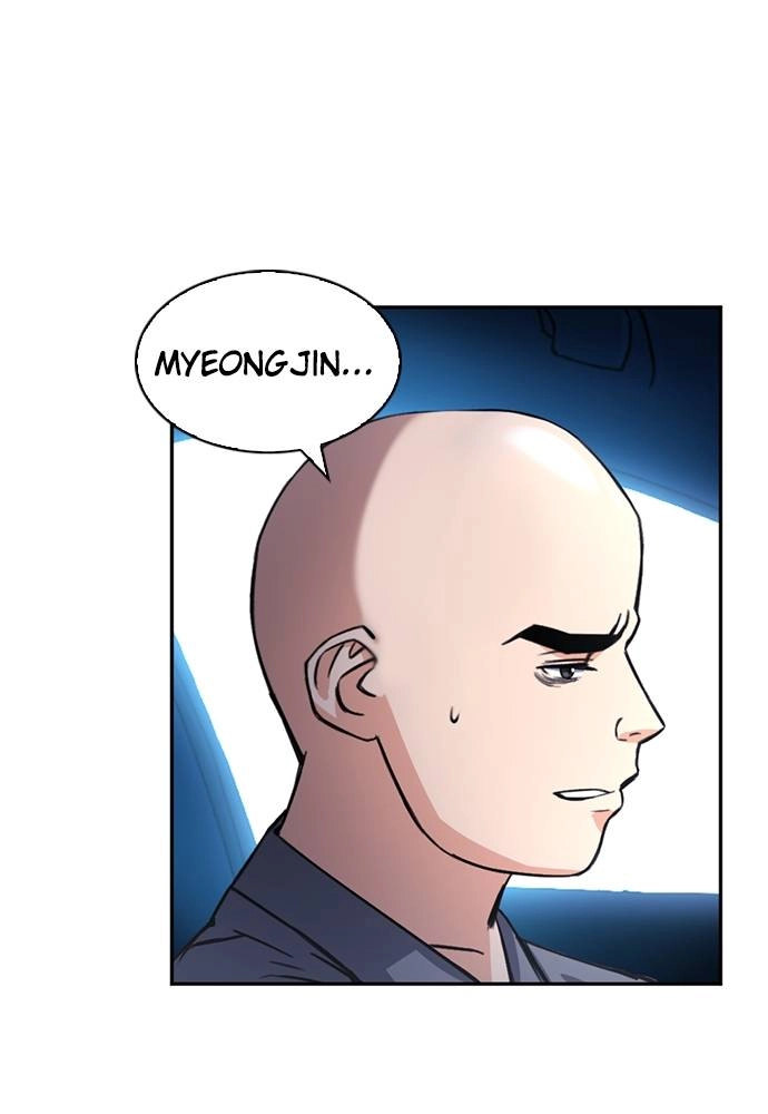 The Druid of Seoul Station Chapter 43 Page 39