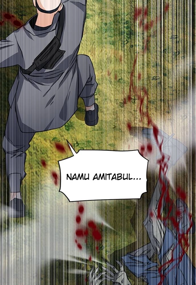 The Druid of Seoul Station Chapter 43 Page 67