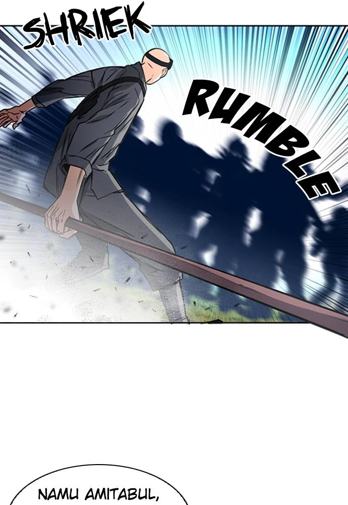 The Druid of Seoul Station Chapter 43 Page 73
