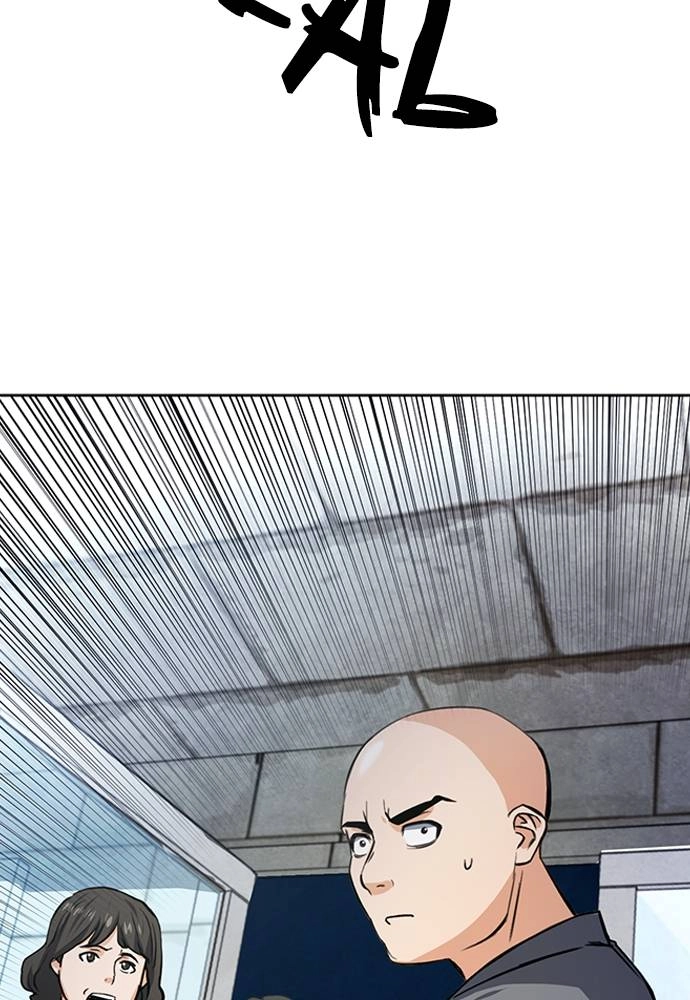 The Druid of Seoul Station Chapter 43 Page 83