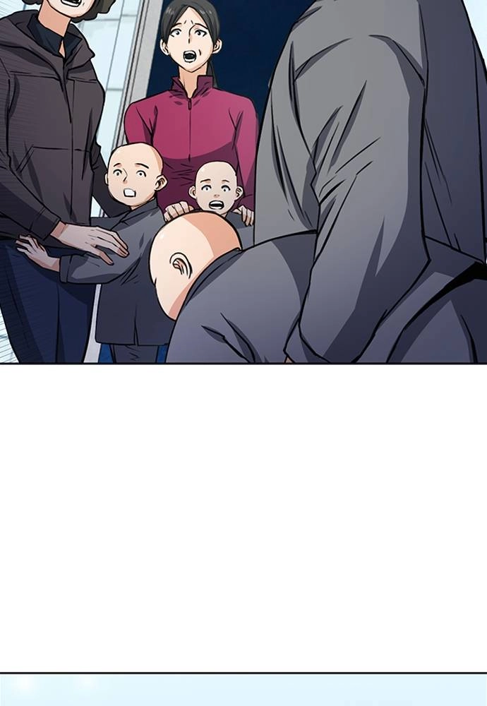The Druid of Seoul Station Chapter 43 Page 84