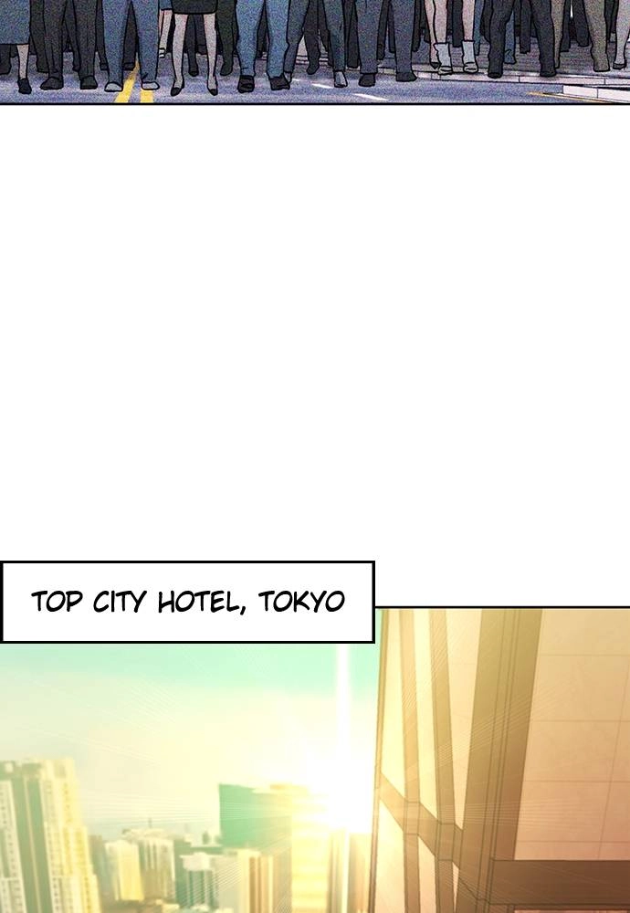 The Druid of Seoul Station Chapter 71 Page 11