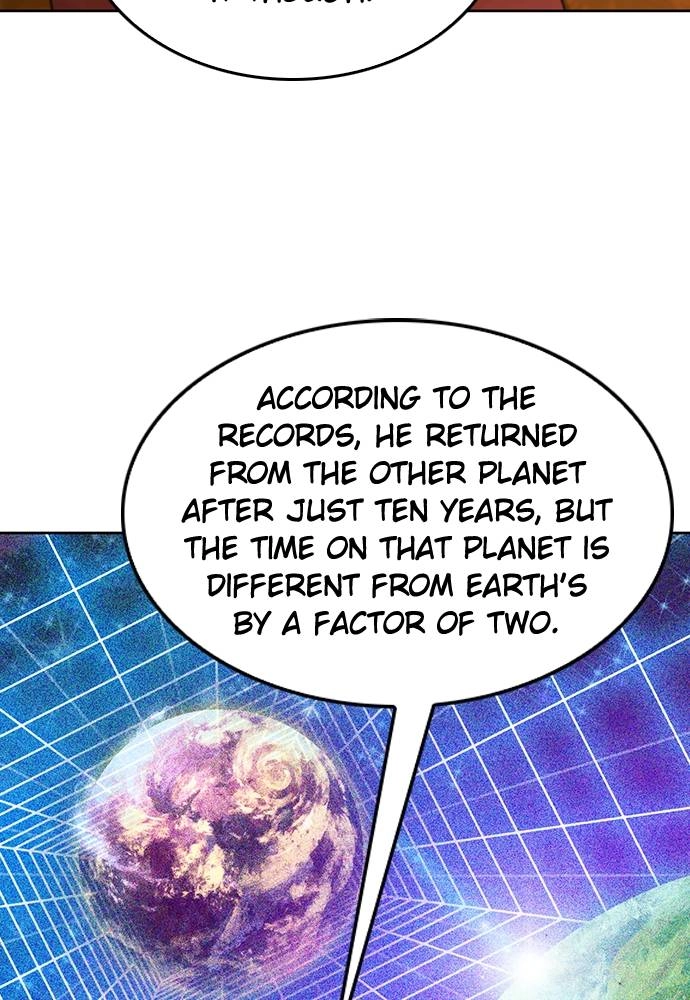 The Druid of Seoul Station Chapter 71 Page 23