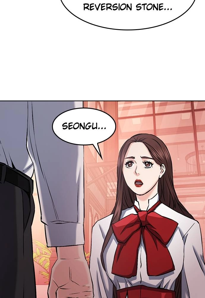 The Druid of Seoul Station Chapter 71 Page 33