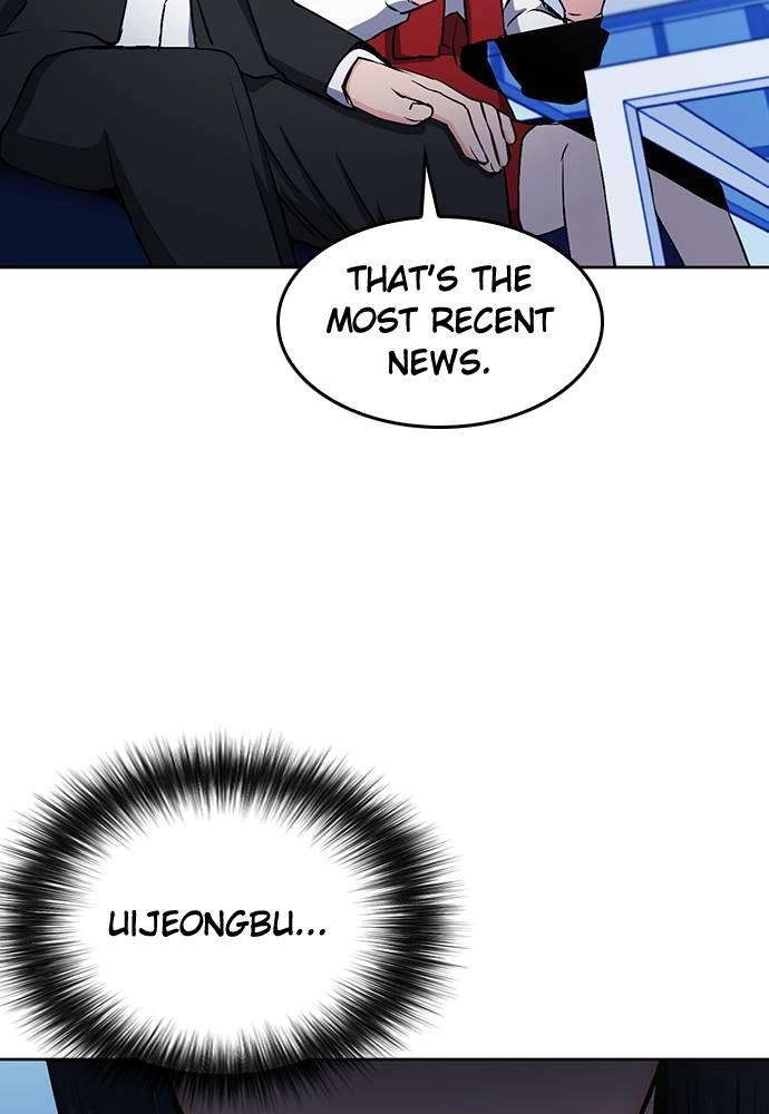 The Druid of Seoul Station Chapter 71 Page 73