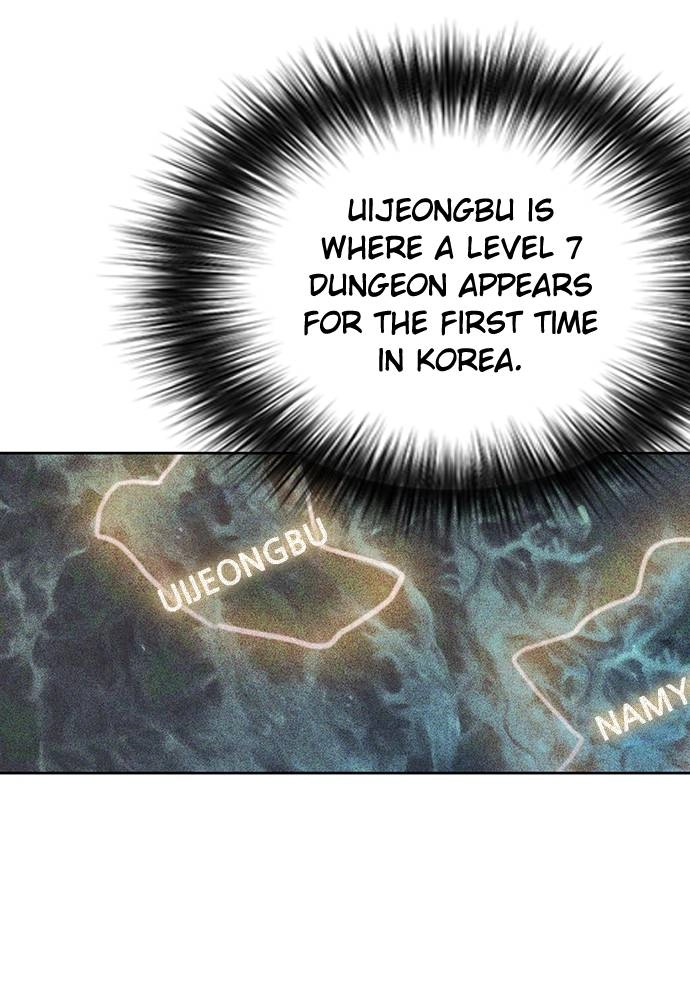The Druid of Seoul Station Chapter 71 Page 77