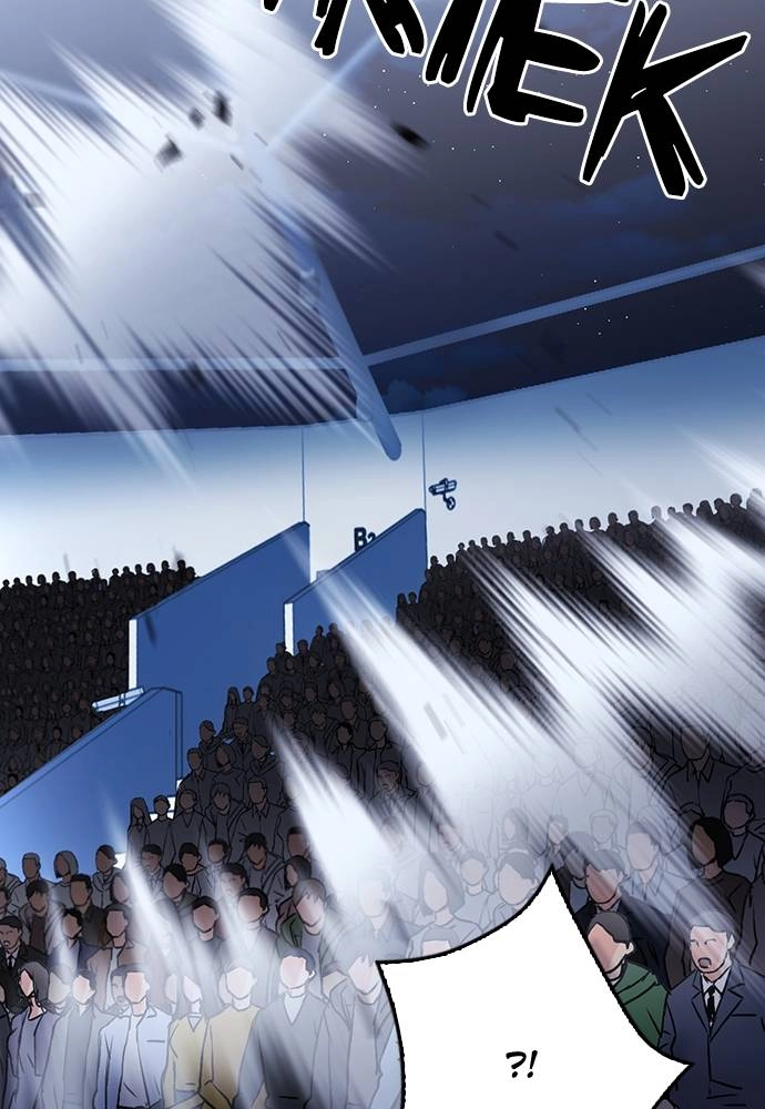 The Druid of Seoul Station Chapter 71 Page 88