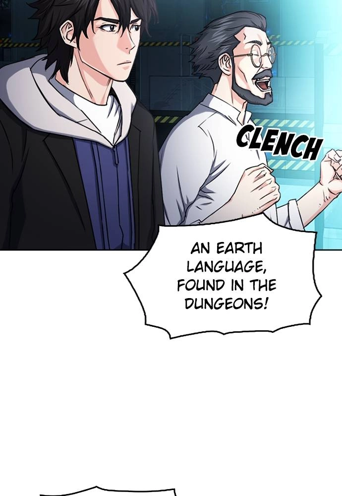 The Druid of Seoul Station Chapter 63 Page 12