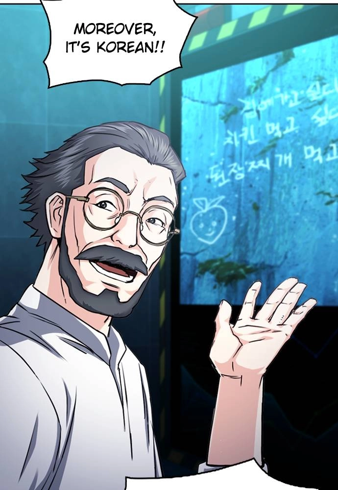 The Druid of Seoul Station Chapter 63 Page 13