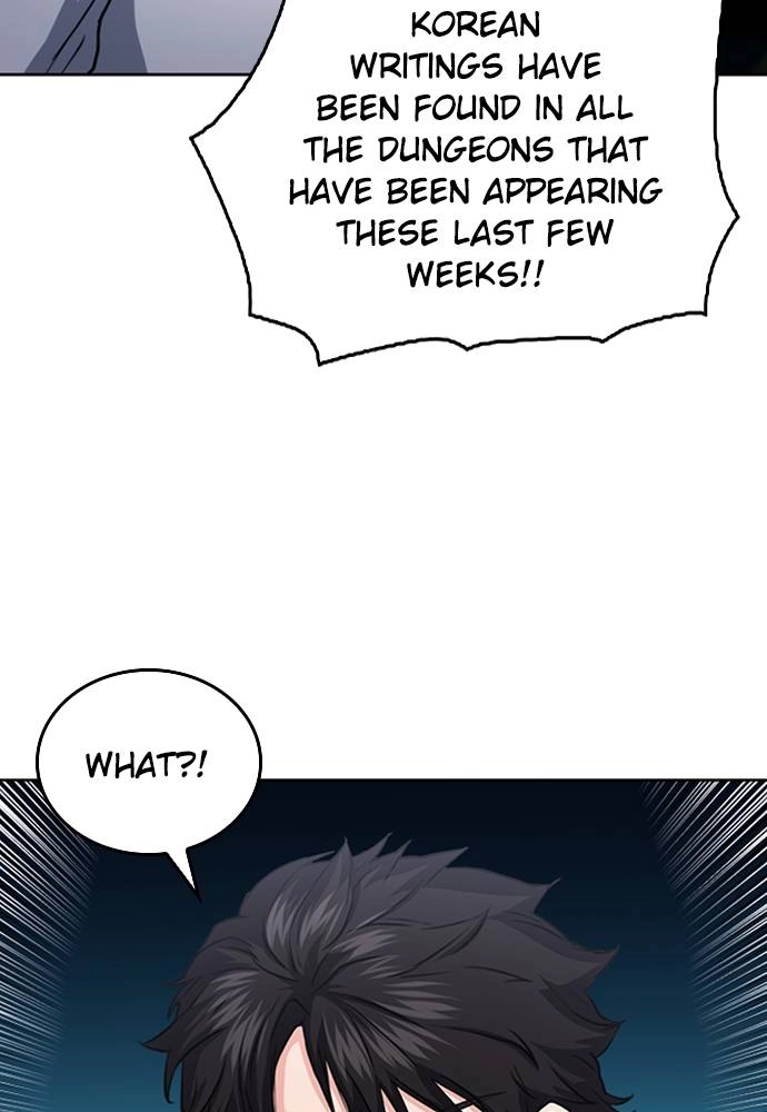 The Druid of Seoul Station Chapter 63 Page 14