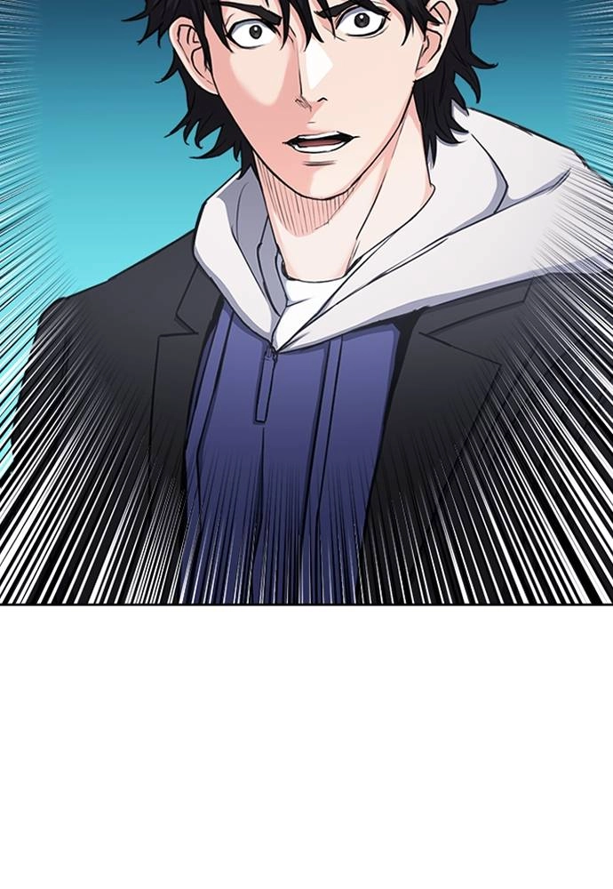 The Druid of Seoul Station Chapter 63 Page 15