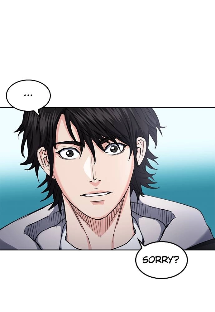 The Druid of Seoul Station Chapter 63 Page 27