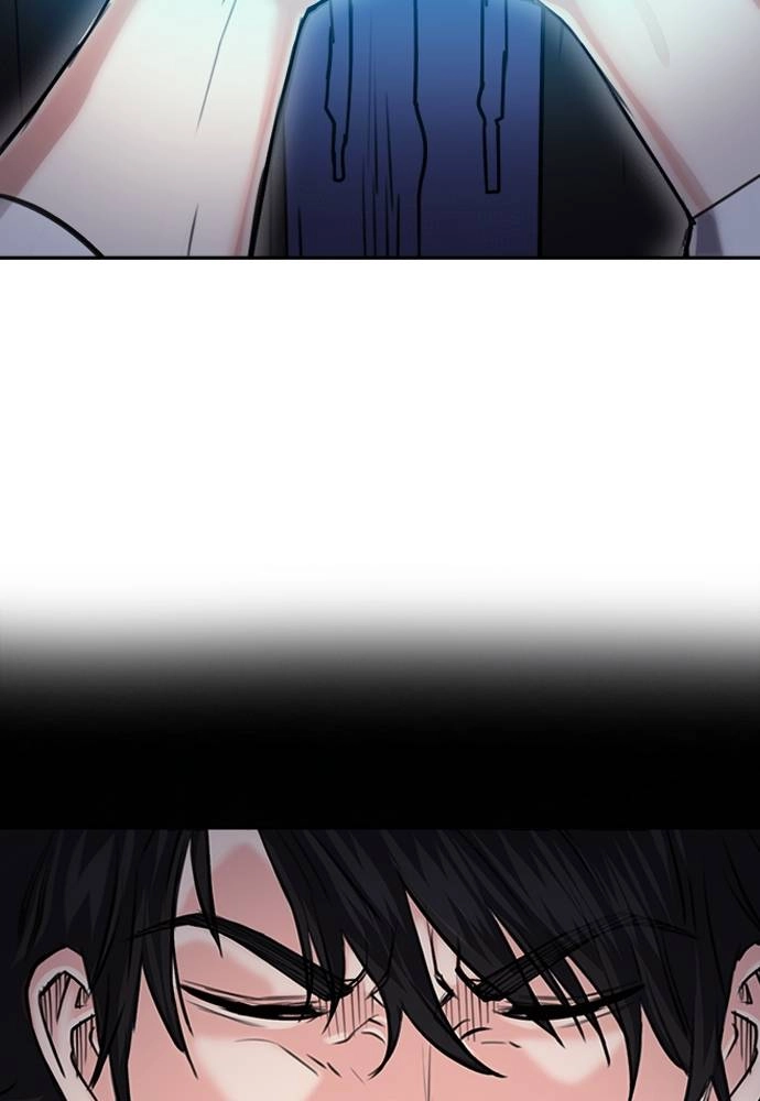 The Druid of Seoul Station Chapter 63 Page 45
