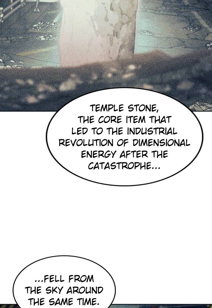 The Druid of Seoul Station Chapter 63 Page 60