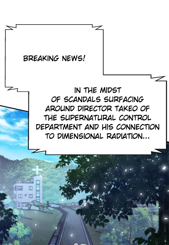 The Druid of Seoul Station Chapter 135 Page 137
