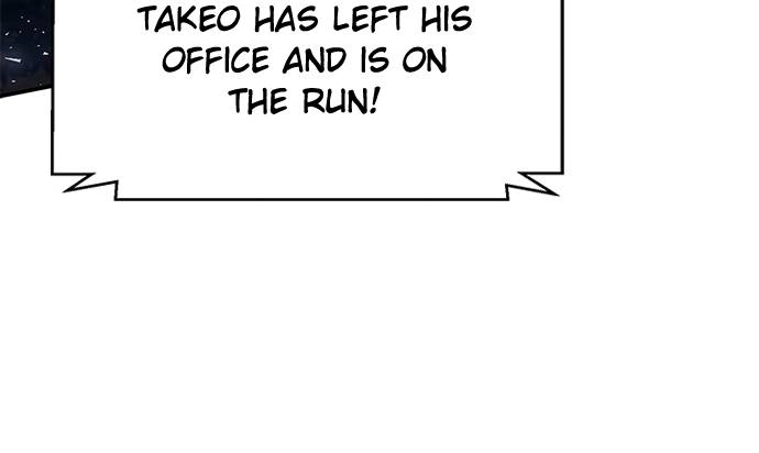 The Druid of Seoul Station Chapter 135 Page 139