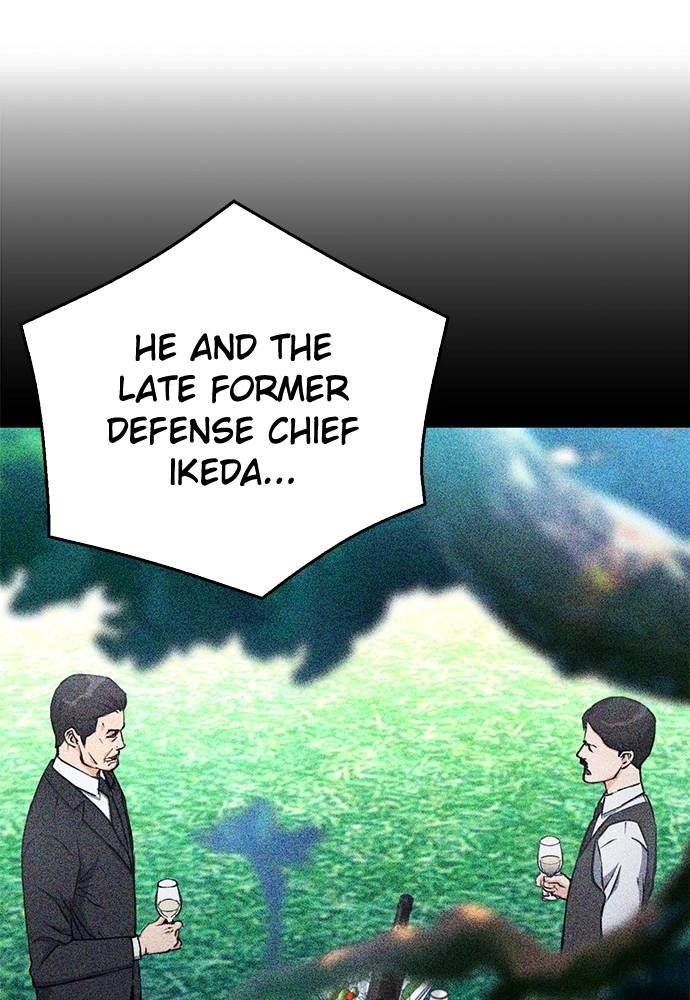 The Druid of Seoul Station Chapter 135 Page 43