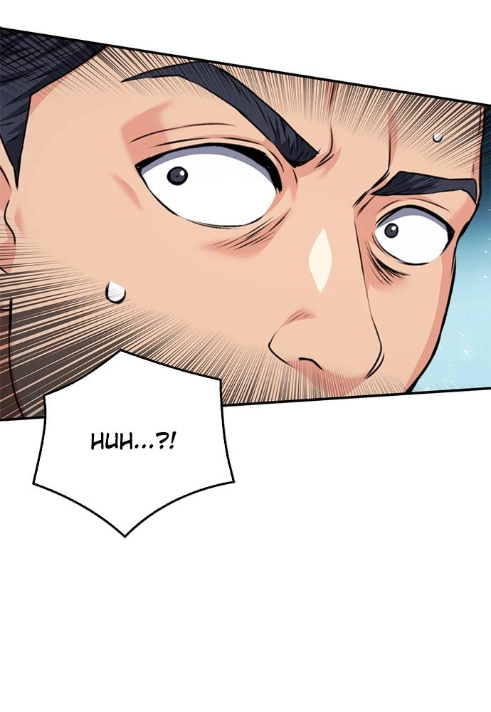 The Druid of Seoul Station Chapter 135 Page 71