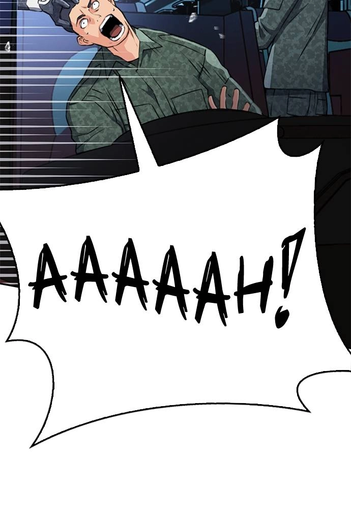 The Druid of Seoul Station Chapter 135 Page 75