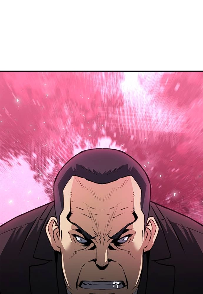 The Druid of Seoul Station Chapter 135 Page 95