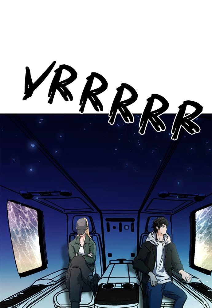 The Druid of Seoul Station Chapter 129 Page 106