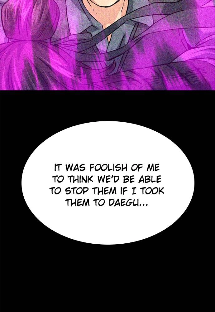 The Druid of Seoul Station Chapter 129 Page 165