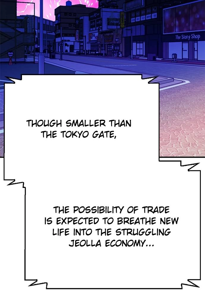The Druid of Seoul Station Chapter 129 Page 59