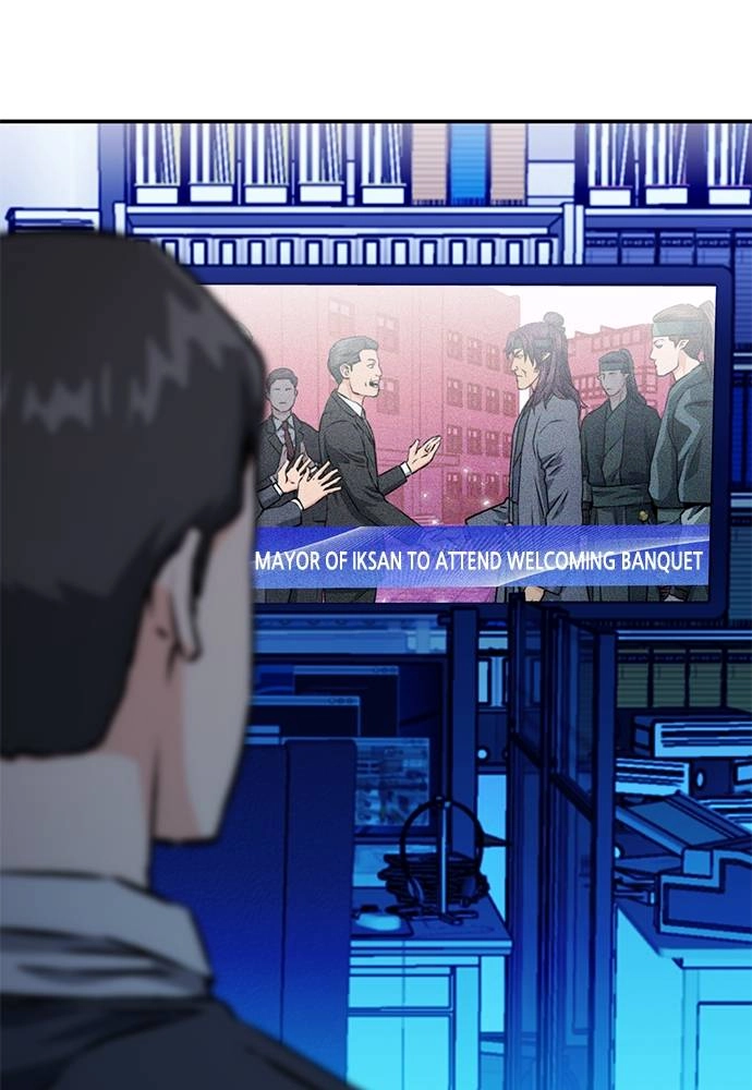 The Druid of Seoul Station Chapter 129 Page 63