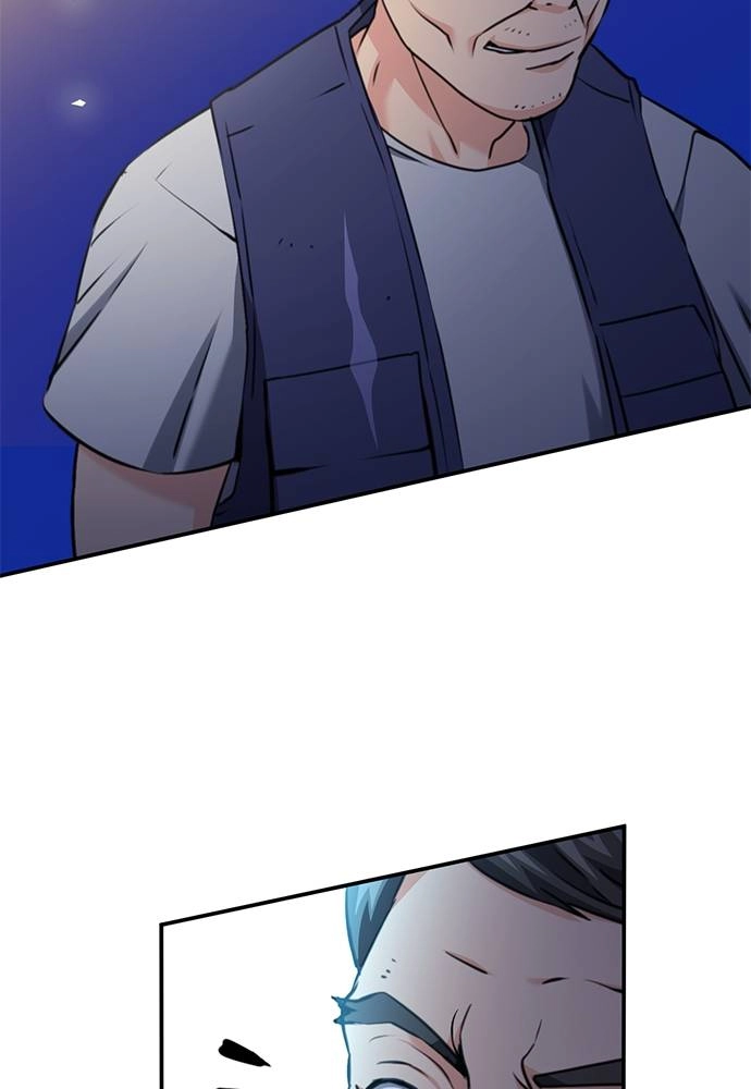 The Druid of Seoul Station Chapter 140 Page 43