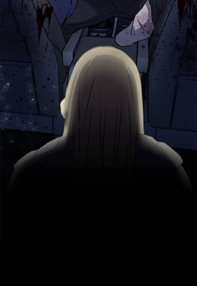 The Druid of Seoul Station Chapter 140 Page 92