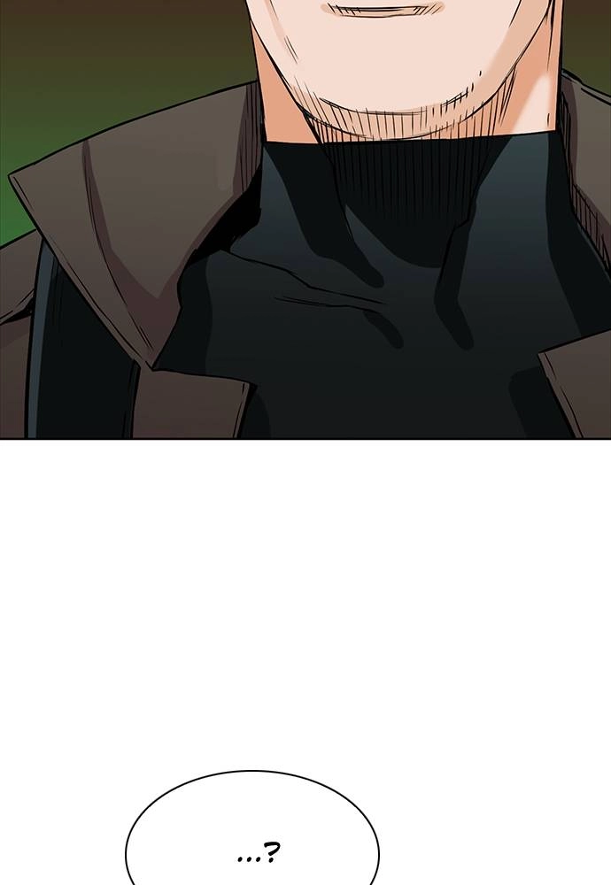 The Druid of Seoul Station Chapter 9 Page 142