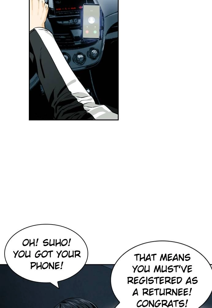 The Druid of Seoul Station Chapter 9 Page 16