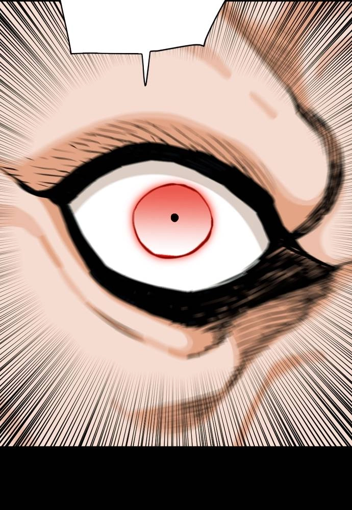 The Druid of Seoul Station Chapter 9 Page 170