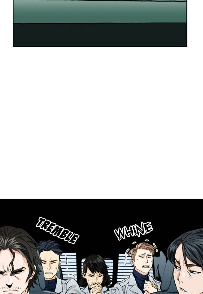 The Druid of Seoul Station Chapter 9 Page 32