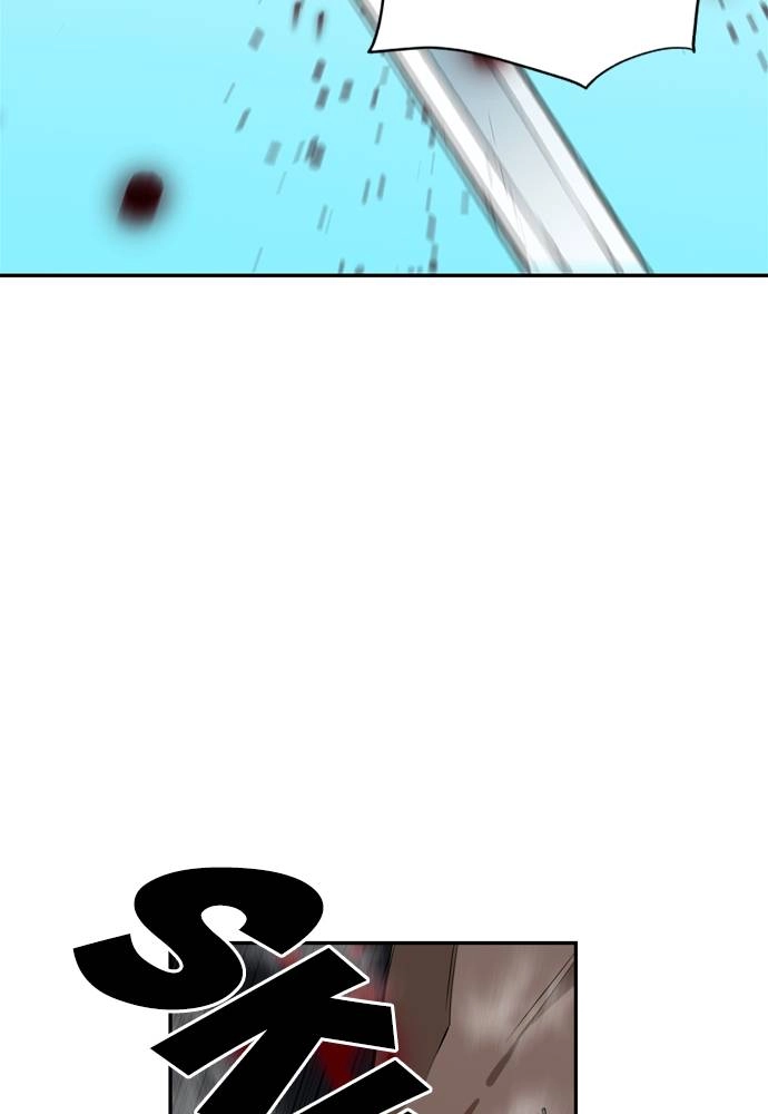 The Druid of Seoul Station Chapter 9 Page 89