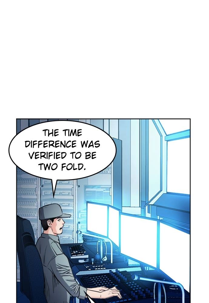 The Druid of Seoul Station Chapter 47 Page 117