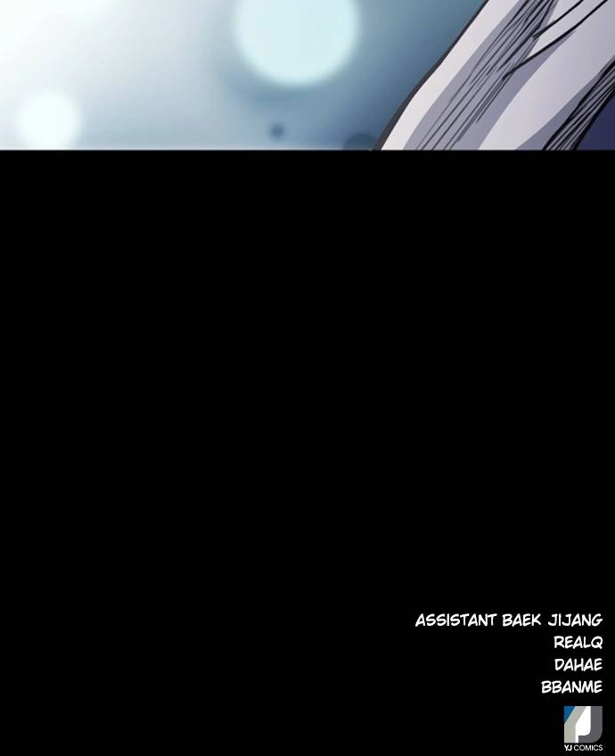 The Druid of Seoul Station Chapter 47 Page 137