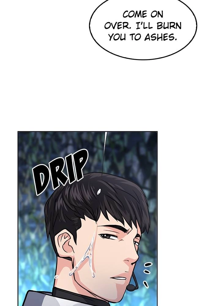 The Druid of Seoul Station Chapter 47 Page 27