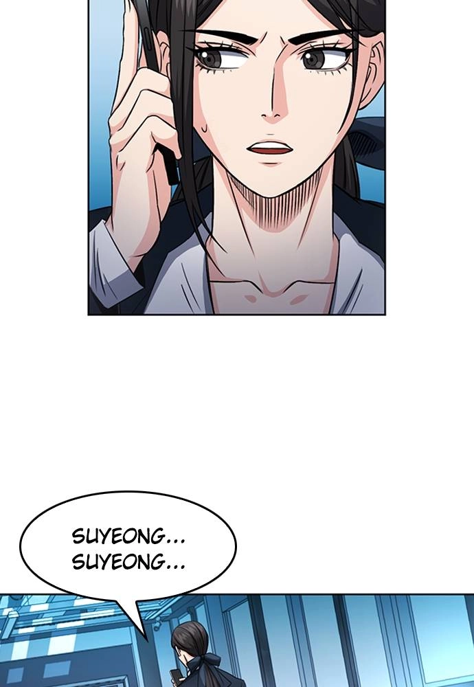 The Druid of Seoul Station Chapter 47 Page 74