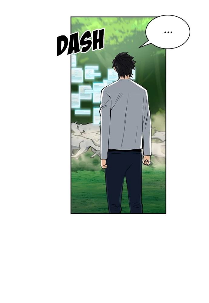 The Druid of Seoul Station Chapter 35 Page 31